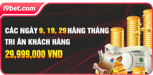 Khuyến mãi đặc biệt ac04fa0cbf384fac9914b4ce14aff1b3
